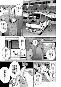 第30頁圖