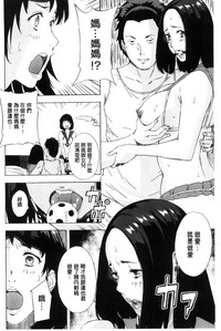 第138页图
