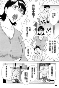 第154页图