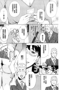 第158页图
