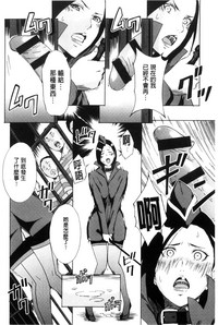 第182页图