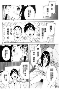 第210页图