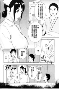 第50页图