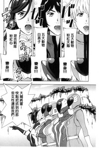 第66页图