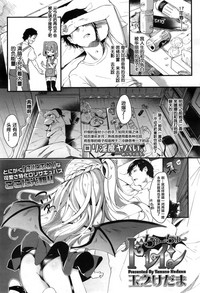 第2頁圖