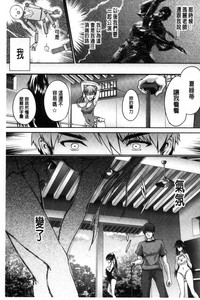 第130頁圖