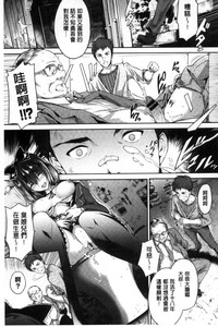 第154頁圖