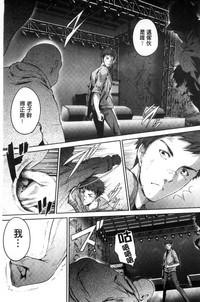 第170頁圖