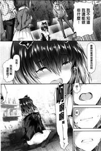 第174頁圖