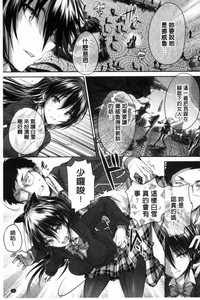 第186頁圖
