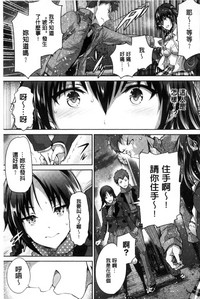 第214頁圖