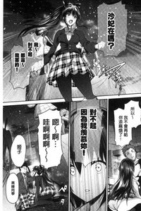 第226頁圖