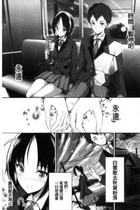 第54頁圖