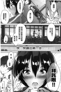 第82頁圖