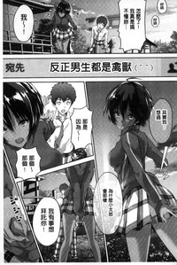第90頁圖
