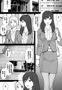 第138頁圖