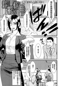 第154頁圖