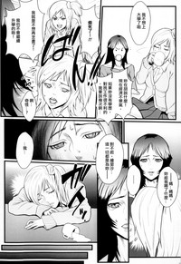 第38頁圖