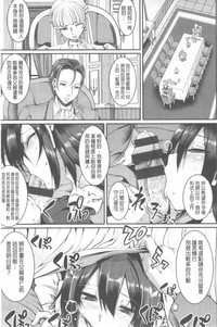 第102頁圖