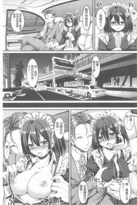 第106頁圖