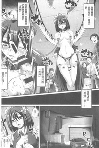 第118頁圖