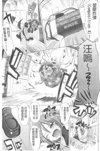 第138頁圖