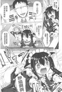 第142頁圖