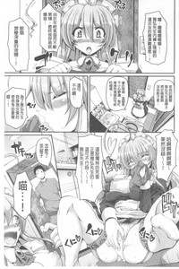 第170頁圖