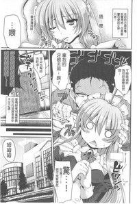 第174頁圖
