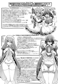 第202頁圖
