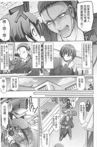 第30頁圖