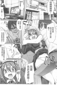 第78頁圖