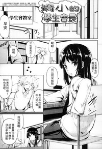 第110頁圖