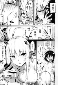 第130頁圖