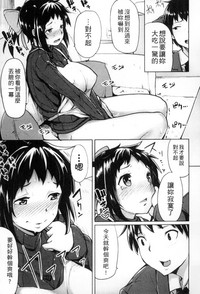 第146頁圖