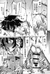 第226頁圖