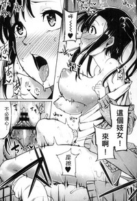 第62頁圖