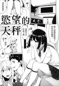 第70頁圖