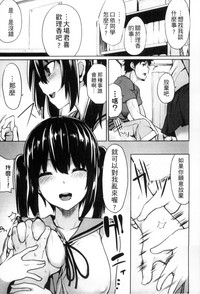 第74頁圖