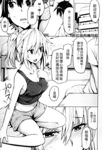 第90頁圖