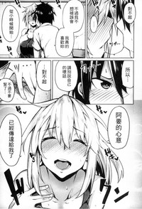 第94頁圖