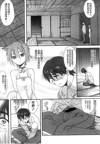 第134頁圖
