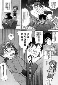 第154頁圖