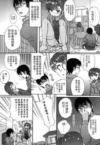 第170頁圖