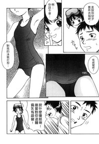 第186頁圖