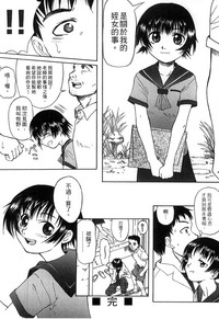 第206頁圖