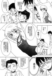 第210頁圖