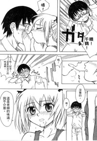 第226頁圖
