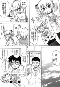 第246頁圖