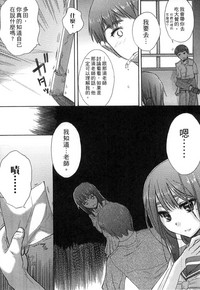 第70頁圖
